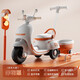 貝得龍兒童電動(dòng)摩托車兒童摩托車3-6歲兒童電動(dòng)車玩具車可坐人兒童車 豪華橙|雙驅(qū)+6V7+推把+遙控+后斗