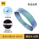 KKN兒童運(yùn)動(dòng)發(fā)帶透氣抗菌薄頭巾 紫藍(lán)迷霧 均碼（適合頭圍48-60CM）