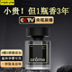 億飾車(chē)載香薰汽車(chē)香水車(chē)內香氛高級款男士專(zhuān)用除臭除異味高檔香薰 法國香奈兒香水系列丨國風(fēng)古龍