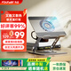 方正Founder筆記本風(fēng)扇降溫支架 平板ipad游戲本散熱器支撐架 立式懸空增高顯示桌適用蘋果聯(lián)想戴爾拯救者電腦