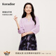 珂萊蒂爾2025夏季新款紫色桑蠶絲V領(lǐng)襯衫女簡(jiǎn)約優(yōu)雅通勤百搭上衣 灰紫 L