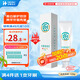 華素愈創(chuàng)SAS美白護(hù)齦修護(hù)雙效牙膏去黃去漬含氟清新口氣沁爽薄荷120g