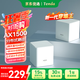 Tenda路由器全屋WiFi6套裝子母【別墅級(jí)覆蓋】Mesh放大器分布式組網(wǎng)無(wú)線千兆穿墻王:信號(hào)增強(qiáng)【雙支裝】