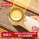 京東京造 凈系列 毛球修剪器Pro版 衣服剃毛器去球器毛球機家用衣服黏毛器