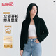 班尼路（Baleno）短外套女2025新款春秋季時(shí)尚潮流百搭顯瘦開(kāi)衫女裝針織立領(lǐng)上衣服