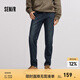 森馬（Semir）森柔牛仔|牛仔褲男冬季質(zhì)感修身小腳褲彈力 牛仔深藍88301 31