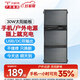 貝視特【太陽能充電板】30W大功率光伏太陽能充電寶手機(jī)快充USB/DC戶外充電器家用折疊便攜 30W 太陽能板【DC | USB雙輸出】