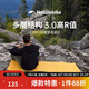 Naturehike挪客徒徑蛋巢墊R值3.0防潮墊超輕輕量化戶外便攜折疊坐墊防濕地墊