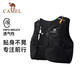 駱駝（CAMEL）越野運(yùn)動(dòng)背包雙肩馬拉松馬甲戶(hù)外徒步登山水袋575B673037幻影黑