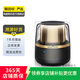 哈曼卡頓 Aura Studio  無線家用桌面電腦音響音箱 二手智能音箱 Allure Essential 音樂曜石 顏色可參考質(zhì)檢報告
