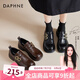 達(dá)芙妮英倫風(fēng)棕色樂福鞋女款2025夏季新款厚底通勤百搭復(fù)古小皮鞋單鞋子 黑色【高級(jí)手抓紋】【3.5CM】 38