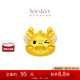 周大福SOINLOVE萌寵小金龍小金蛇黃金轉(zhuǎn)運(yùn)珠配手繩 VR1230