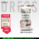 吉氏（DRESS）柔摯紙尿褲 超薄透氣 柔軟干爽嬰兒尿不濕 男女寶寶通用 L碼50片【9-14kg適用】