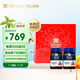 蜜紐康（Manuka Health）麥盧卡蜂蜜禮盒(MGO400+)(UMF13+)500g*2瓶新西蘭進(jìn)口送長輩送禮