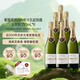 Codorniu歌萄源起源有機(jī)卡瓦葡萄酒起泡酒NV750mL*6瓶七夕禮物 冰袋配送