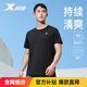 特步運(yùn)動(dòng)短袖T恤男夏季速干男裝冰絲上衣戶外訓(xùn)練學(xué)生送爸爸