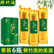 臻探竹筒酒52度原生態(tài)鮮竹酒青竹酒竹桶酒江西特產(chǎn)竹酒竹筒酒整箱6瓶 52%vol 500mL 6瓶 青竹酒+隨機禮袋