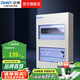 正泰（CHNT）家用配電箱PZ30暗裝強(qiáng)電箱 空開箱鐵箱厚布線箱  照明箱 24回路