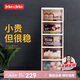 JEKO&JEKO抽屜式化妝品收納柜兒童衣柜玩具零食儲物柜夾縫柜五斗柜 茶色5層