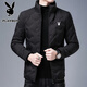 花花公子（PLAYBOY）羽絨服男冬季外套男士短款襖子中青年立領(lǐng)保暖商務(wù)羽絨男 黑色 XL （建議135-145斤）