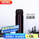 膳魔師（THERMOS）保溫杯500ml大容量男女士兒童保冷水杯子JNL-503炫酷黑