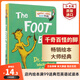 The Foot Book 千奇百怪的腳 英文原版 蘇斯博士 啟蒙繪本紙板書 0-6歲 廖彩杏書單 搭戴帽子的貓 一條魚兩條魚 穿襪子的狐貍