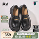森達(dá)樂福鞋女款2025春秋新款商場(chǎng)同款厚底增高學(xué)院風(fēng)單鞋XLX01AA5 黑色 38