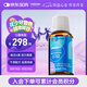 悠尼恩uinonei蓓舒益兒童益生菌cect8330+7894腸胃桿菌道10ml
