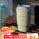 樂扣樂扣（LOCK&LOCK）304不銹鋼陶瓷覆層內(nèi)膽保溫杯咖啡杯男女學(xué)生水杯七夕情人節(jié)禮物 米咖色【陶瓷覆層內(nèi)膽】 400ml