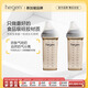 HEGEN海格恩寬口徑奶瓶PPSU嬰兒防脹氣寶寶仿母乳耐摔原裝330ml*2 