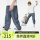 onmygame【空氣褲】?jī)和牢梅罆耖L(zhǎng)褲夏季新款男童女童涼感速干運(yùn)動(dòng)褲 暗巖灰 150