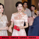 FENTENGG輕奢品牌旗袍連衣裙女喜婆婆婚宴旗袍高貴年輕媽媽宴會禮服 淺粉色 斜襟 2XL