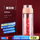 SIMELO施美樂茶水分離杯女玻璃杯雙層加厚高顏值帶過濾網(wǎng)泡茶水杯 粉色 330ml