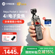 FeiyuTech飛宇Feiyu pocket3云臺相機騎行運動相機手持可分離頭高清增穩(wěn)vlog攝影機 標配+TF卡
