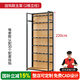 沐意 貨架展示架多層可調(diào)節(jié)化妝品陳列柜商場產(chǎn)品展示柜架置物架 單面90長7層主架掛鉤款
