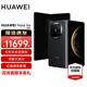 HUAWEI Mate X6新品旗艦機(jī)上市 matex6折疊屏手機(jī)【全國(guó)現(xiàn)貨/可閃送】分布式玄武架構(gòu) 鴻蒙大屏AI 曜石黑 16G+1TB【典藏版】 官方標(biāo)配