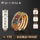 若華（RUOHUA）久悅彩色碧璽戒指女黃14K包金多層彈力指環(huán)七夕情人節(jié)禮物 多層彈力指環(huán)【3-4mm】