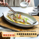 舍里 北歐創(chuàng)意蒸魚(yú)盤(pán)子家用新款網(wǎng)紅ins大號(hào)長(zhǎng)方形陶瓷裝魚(yú)盤(pán)菜盤(pán)餐盤(pán) 14英寸魚(yú)盤(pán)