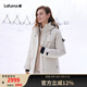LAFUMA樂(lè)飛葉戶外羽絨服女 650蓬鵝絨防潑水透濕防寒服 LFJU4DH66 薄霧灰LE L (40) 170/88A