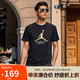 Jordan男子喬丹 純棉透氣 飛人Logo 短袖T恤AO0665-011黑金L