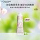 歐舒丹護(hù)手霜櫻花青提戀櫻30ml保濕滋潤(rùn)干燥留香伴手禮七夕禮物送女友