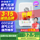 PGST燃?xì)鈭?bào)警器天然氣報(bào)警器煤氣泄漏報(bào)警家用廚房天然氣檢測(cè)器 R03