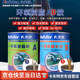 卡夫特(kafuter)環(huán)氧樹(shù)脂膠 K-9138 防水耐高溫灌封膠金屬木材陶瓷管道裂縫密封結(jié)構(gòu)膠耐磨 黃灰色 1.6kg