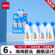 得力（deli）膠水高粘透明液體膠學(xué)生文具兒童手工制作辦公憑證票據(jù)強(qiáng)力膠水 彎頭海綿頭【6支*65ml】7312