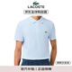 LACOSTE 法國鱷魚夏季新款運(yùn)動(dòng)潮流高級(jí)休閑輕奢男短袖t恤polo衫PH4012XL