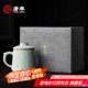 唐豐宋蘊(yùn)李桂蓮汝窯辦公杯可養(yǎng)開片帶過(guò)濾泡茶杯茶水分離個(gè)人杯禮盒裝