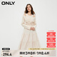 ONLY通勤氣質(zhì)收腰U領(lǐng)歐根紗套裝連衣裙女|124146002 A03 毛藝灰色 XS (155) 76A