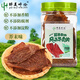 醉美呼倫超薄香脆風(fēng)干牛肉脆片 芥末味100g 內(nèi)蒙特產(chǎn)牛脆脆休閑零食牛肉干