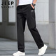 JEEP SPIRIT吉普休閑褲男寬松春夏季直筒褲子男士商務(wù)男褲 黑色 33