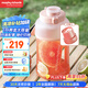 摩飛電器（Morphyrichards）榨汁機(jī)【國(guó)家補(bǔ)貼】網(wǎng)紅榨汁桶  便攜式運(yùn)動(dòng)榨汁杯 無線充電果汁杯隨行杯 小胖噸 MR9802 櫻花粉